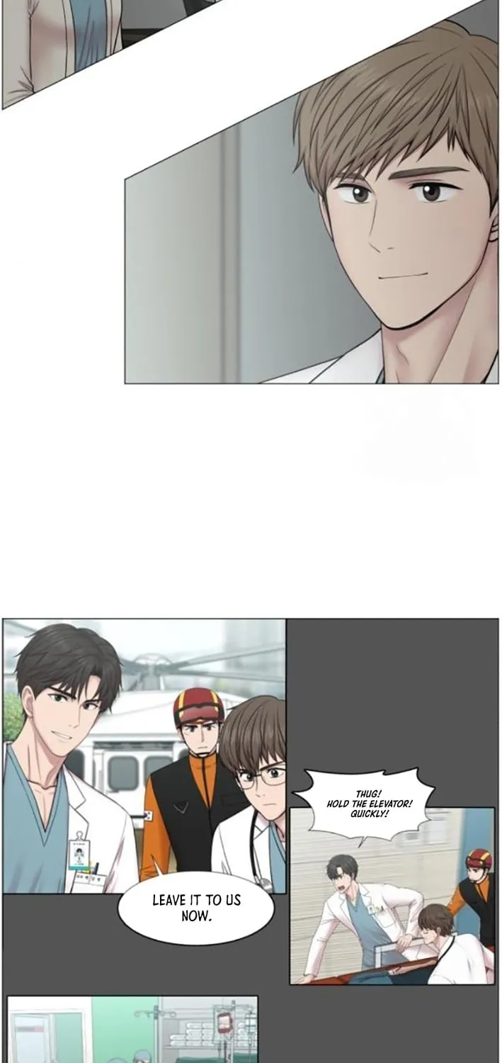 Trauma Center Chapter 110 page 26 - 