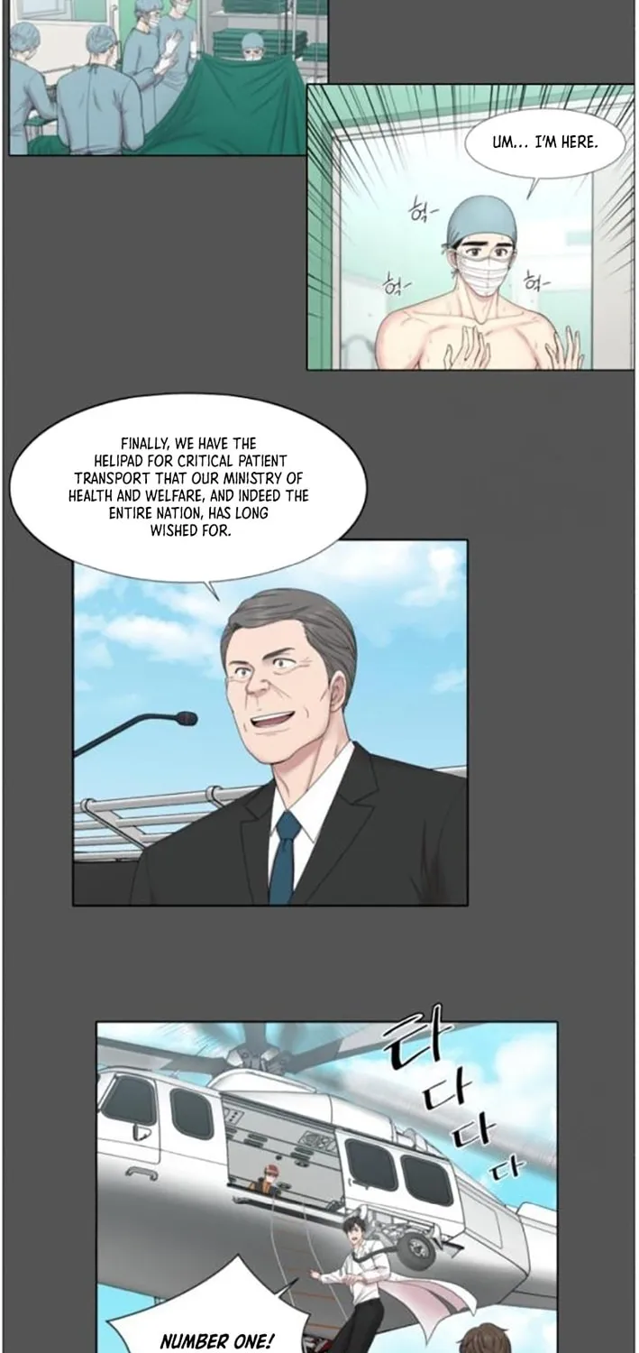Trauma Center Chapter 110 page 27 - 