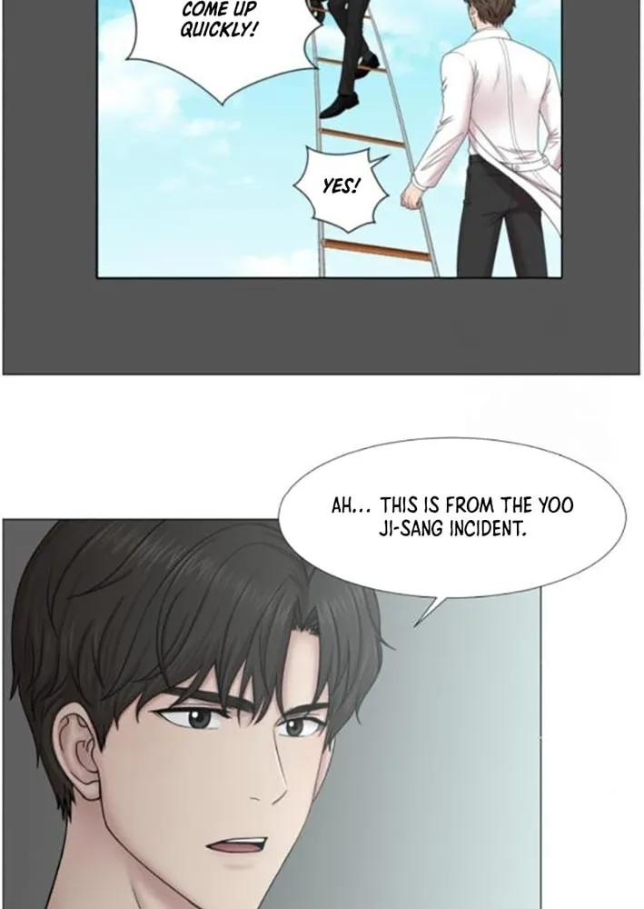 Trauma Center Chapter 110 page 28 - 