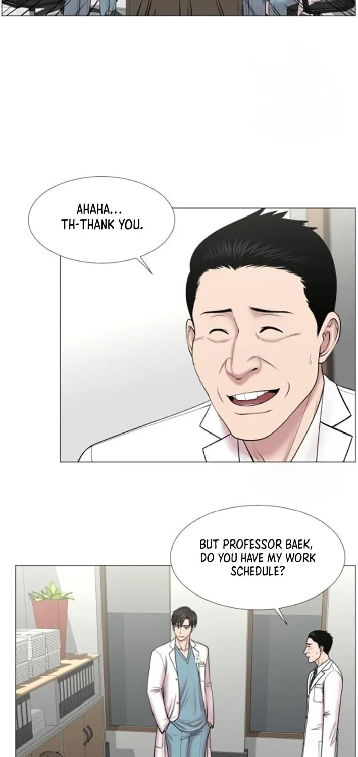 Trauma Center Chapter 110 page 4 - 