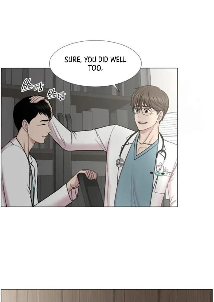 Trauma Center Chapter 110 page 35 - 