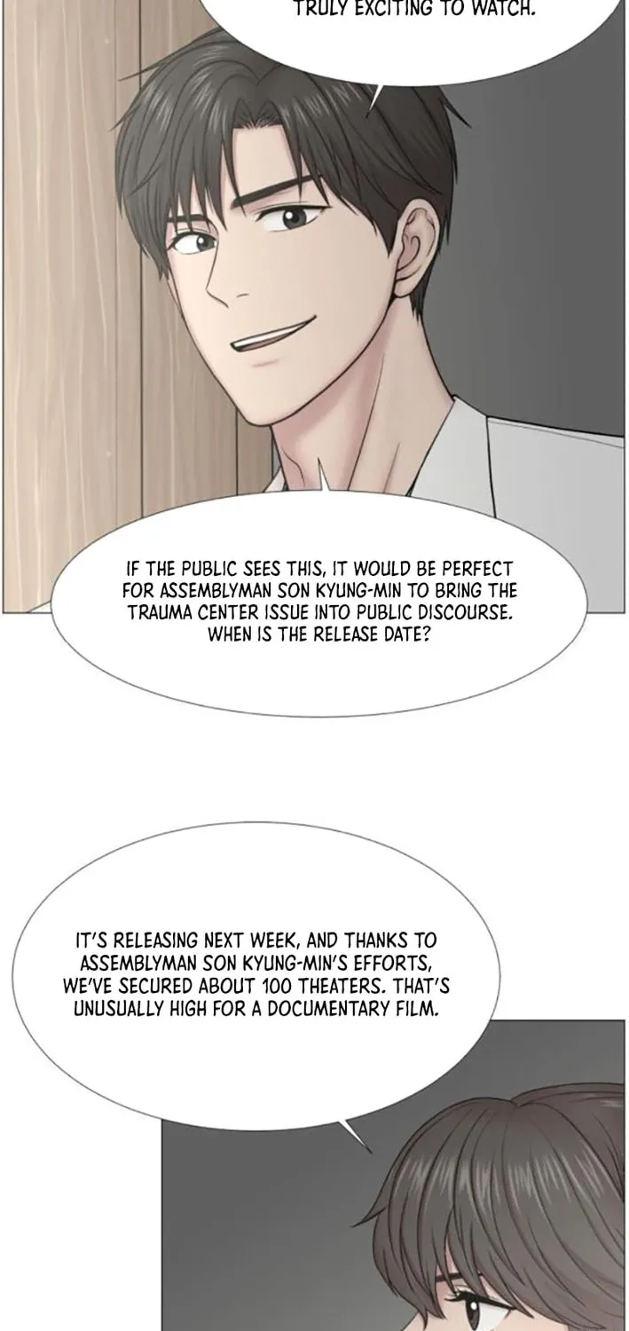 Trauma Center Chapter 110 page 38 - 