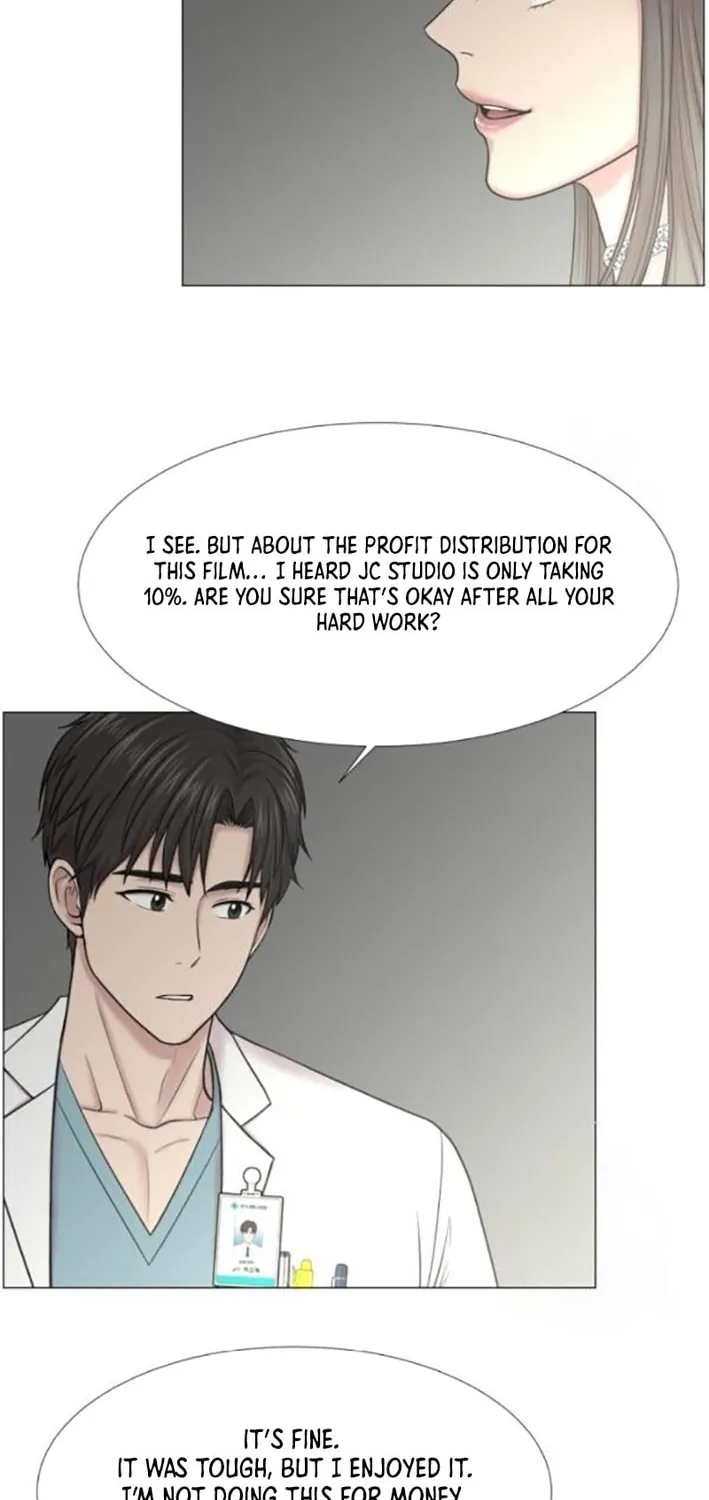 Trauma Center Chapter 110 page 39 - 