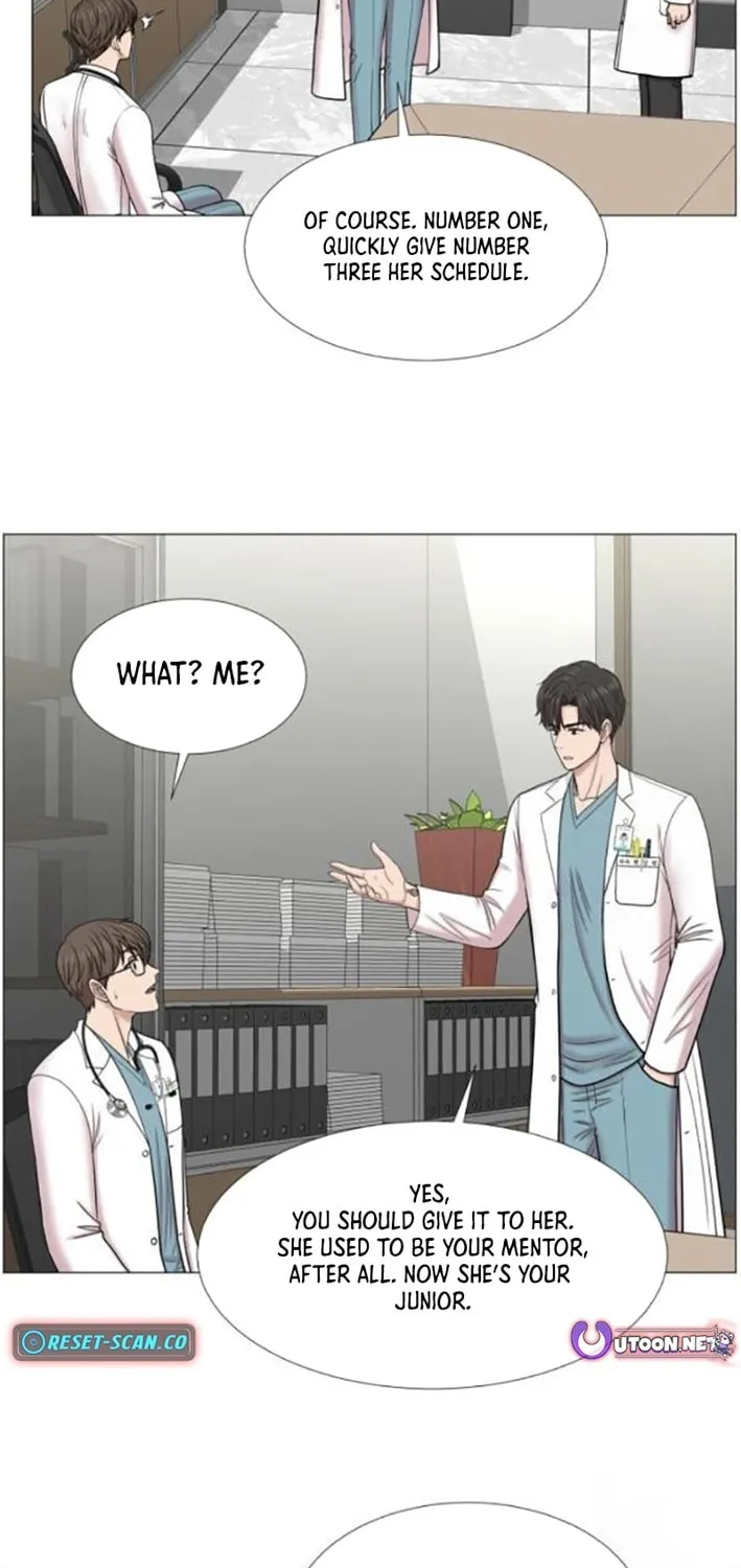 Trauma Center Chapter 110 page 5 - 