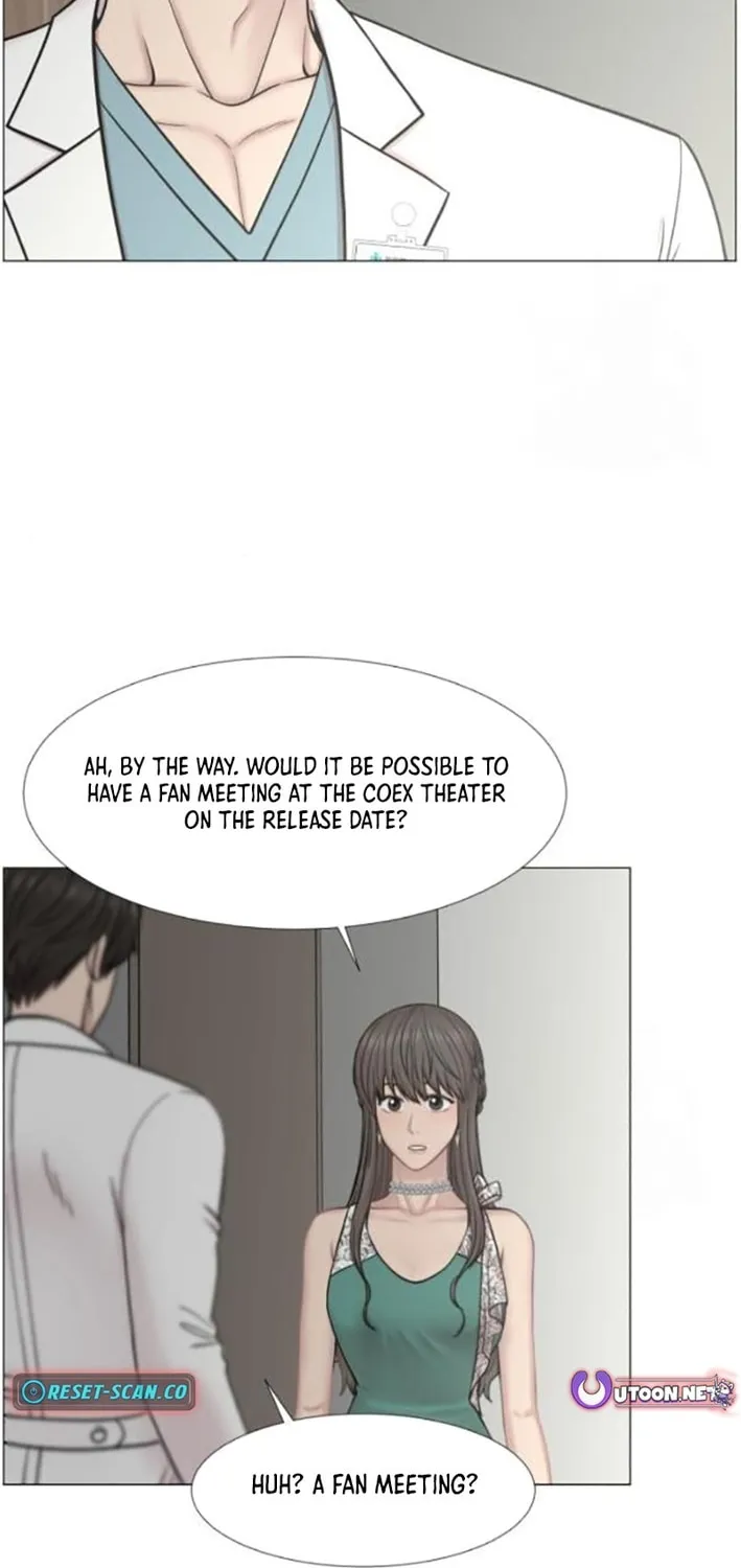 Trauma Center Chapter 110 page 41 - 