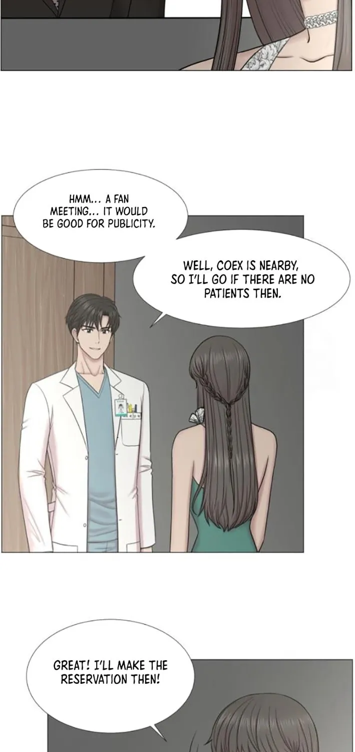 Trauma Center Chapter 110 page 43 - 