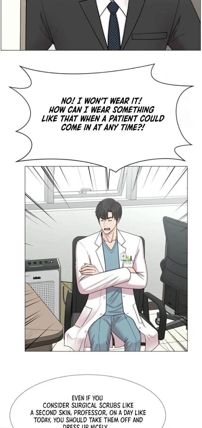 Trauma Center Chapter 110 page 47 - 