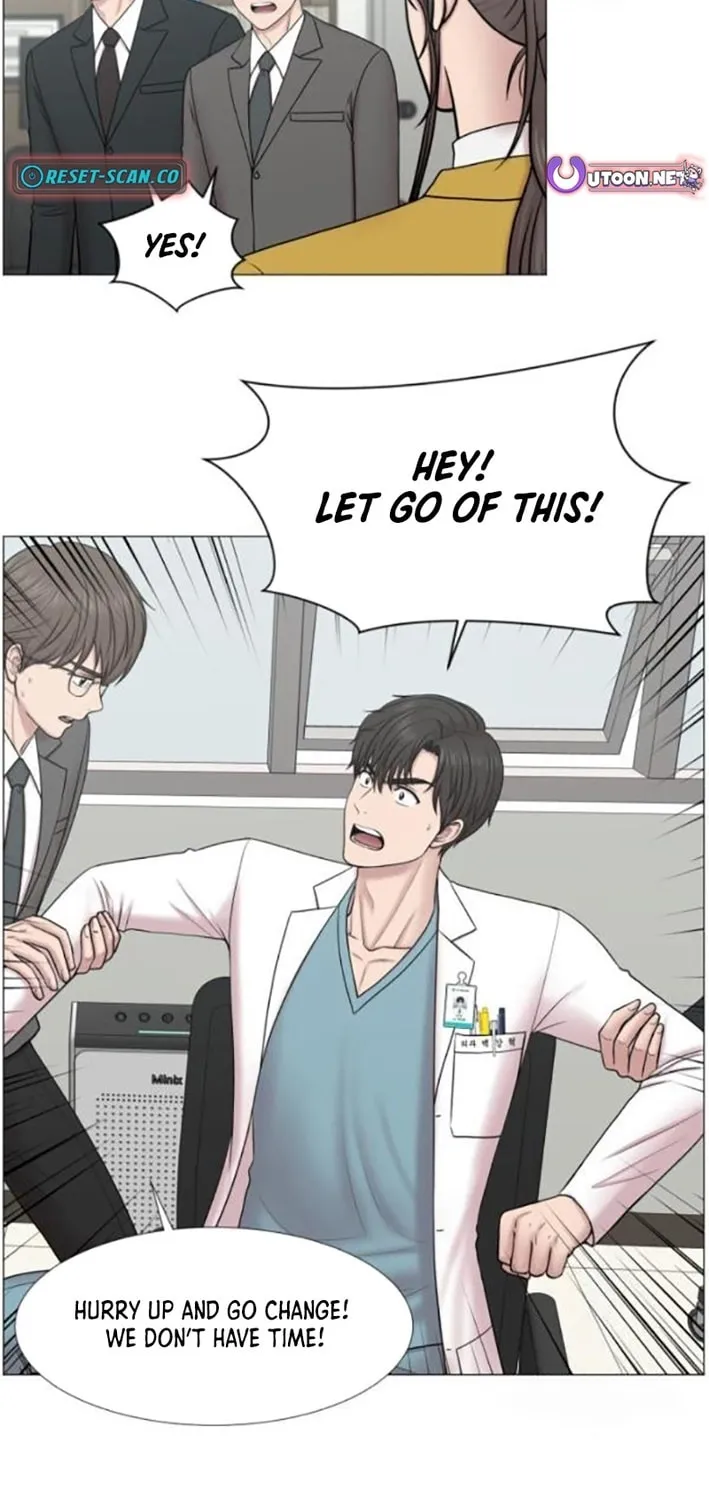 Trauma Center Chapter 110 page 50 - 
