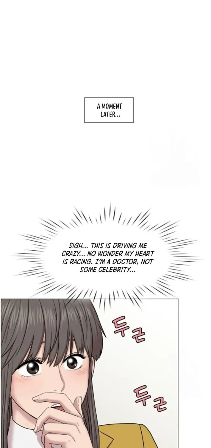 Trauma Center Chapter 110 page 51 - 