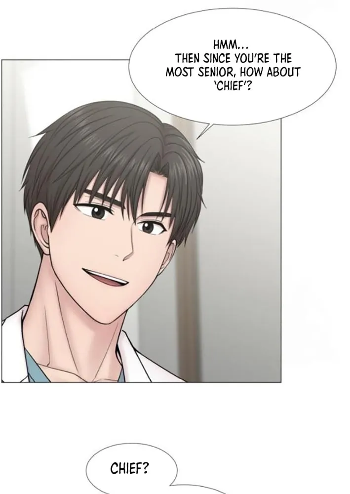 Trauma Center Chapter 110 page 7 - 