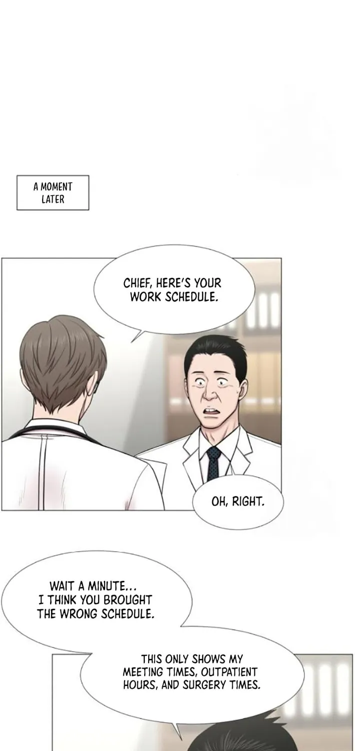 Trauma Center Chapter 110 page 9 - 