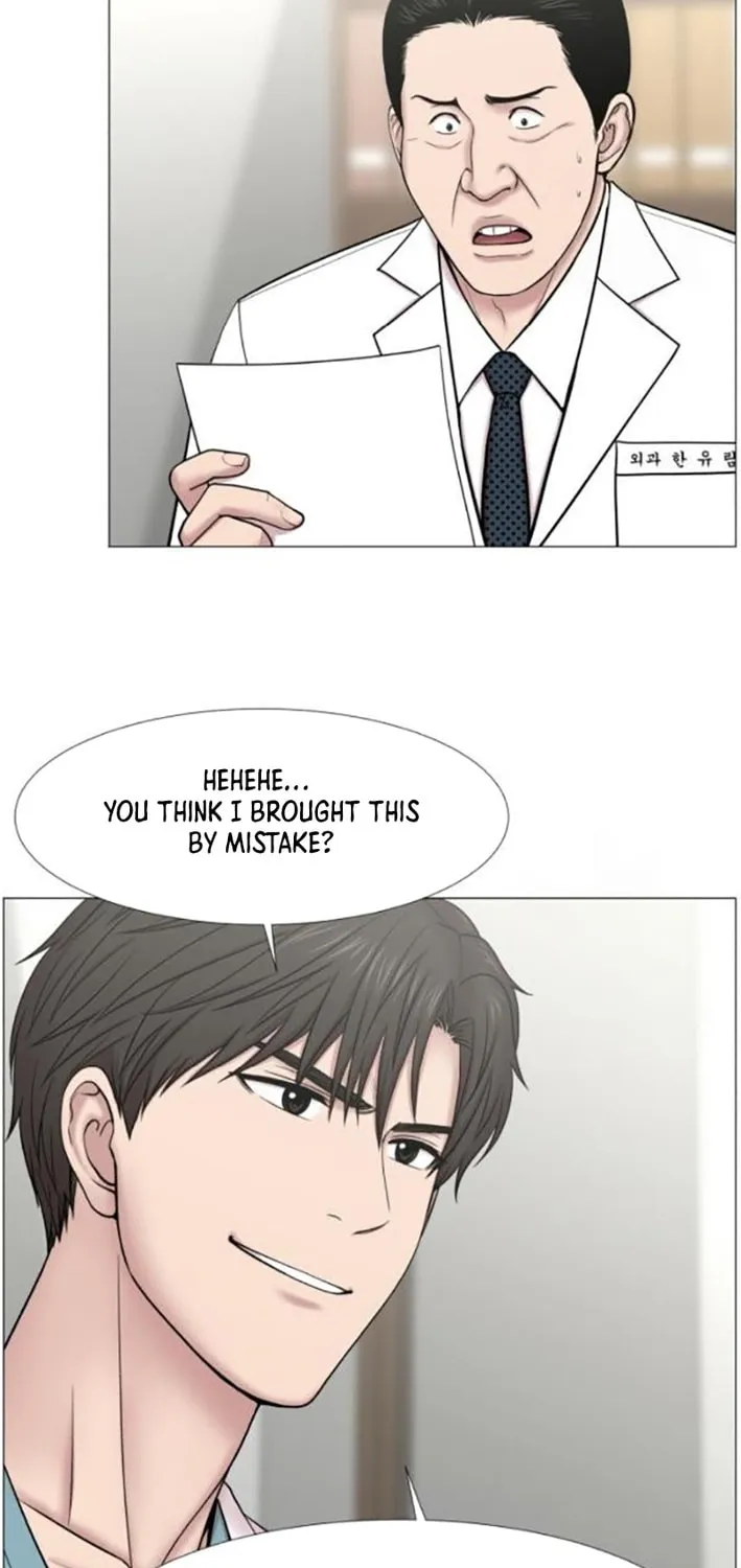Trauma Center Chapter 110 page 10 - 