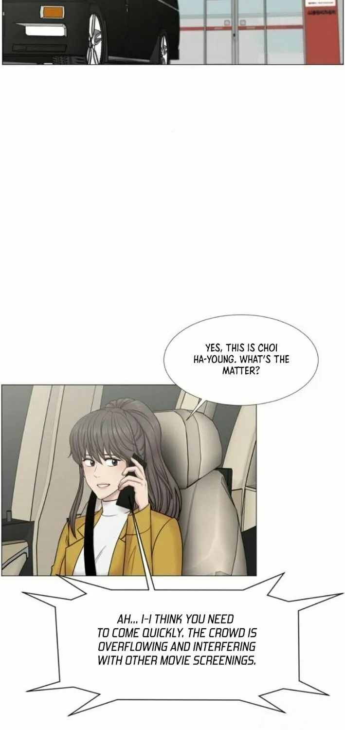 Trauma Center Chapter 111 page 12 - 