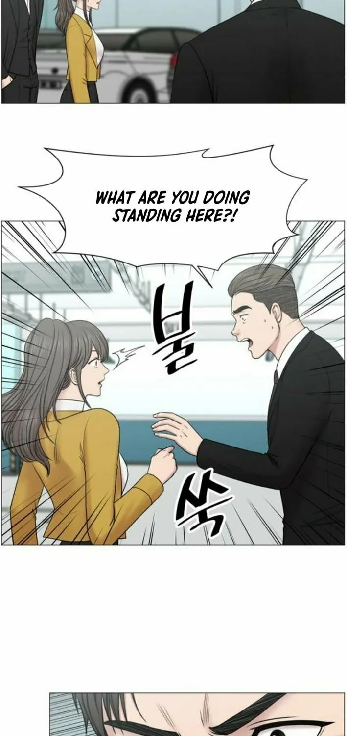 Trauma Center Chapter 111 page 17 - 
