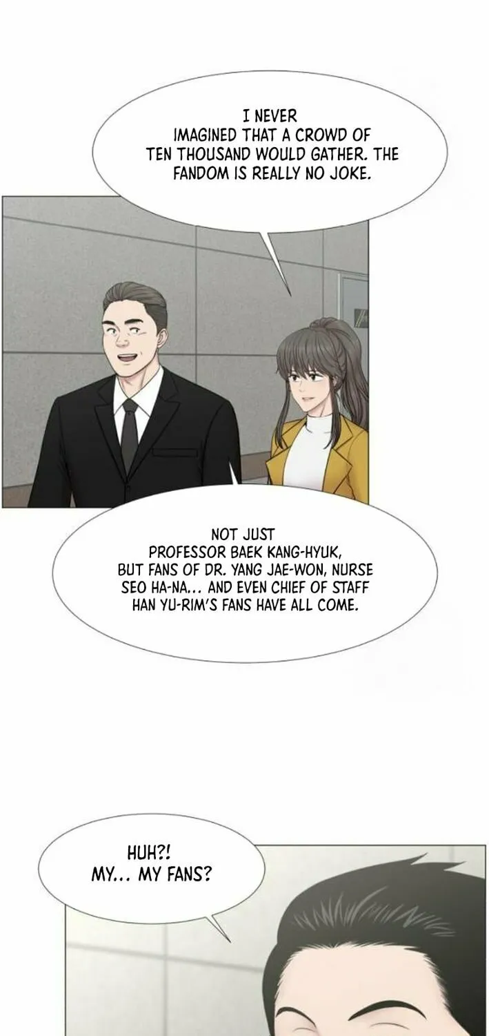 Trauma Center Chapter 111 page 22 - 