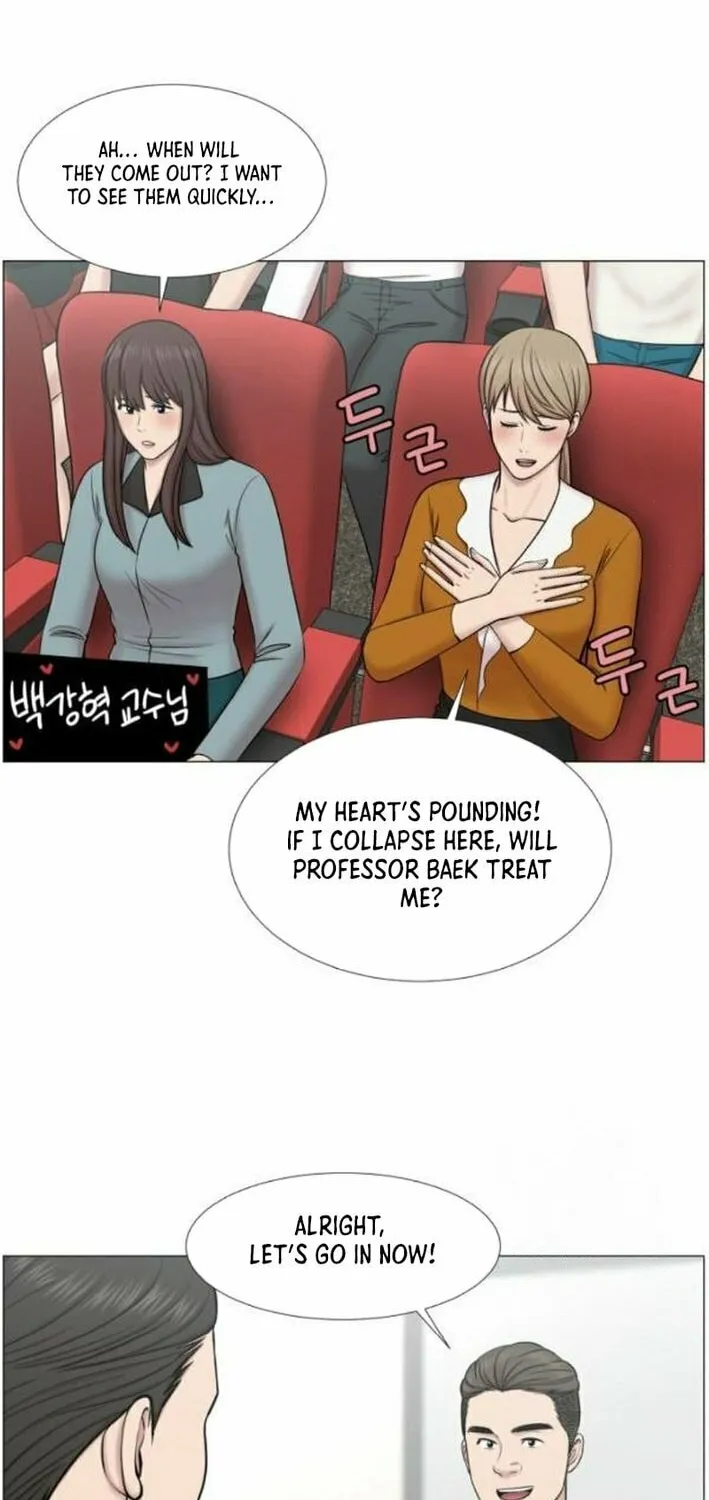 Trauma Center Chapter 111 page 27 - 