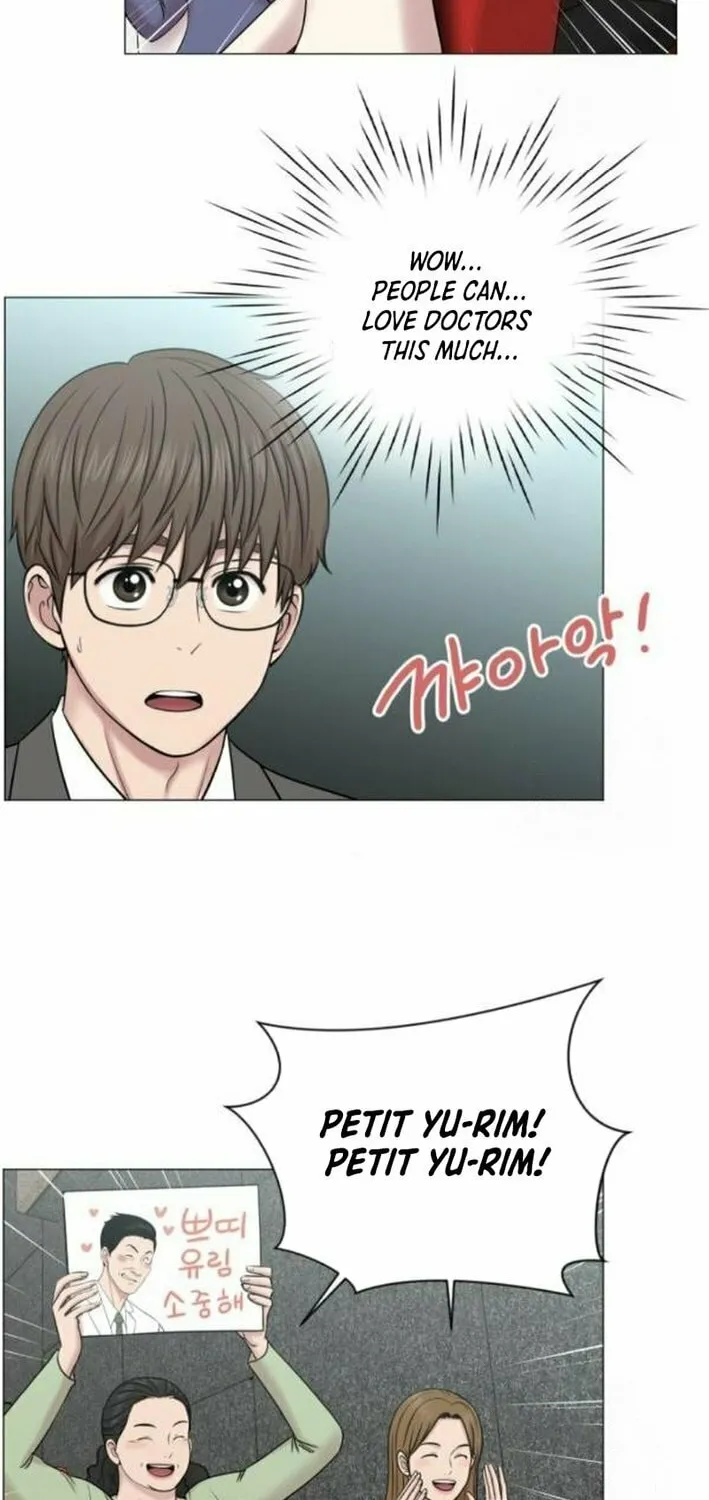Trauma Center Chapter 111 page 30 - 