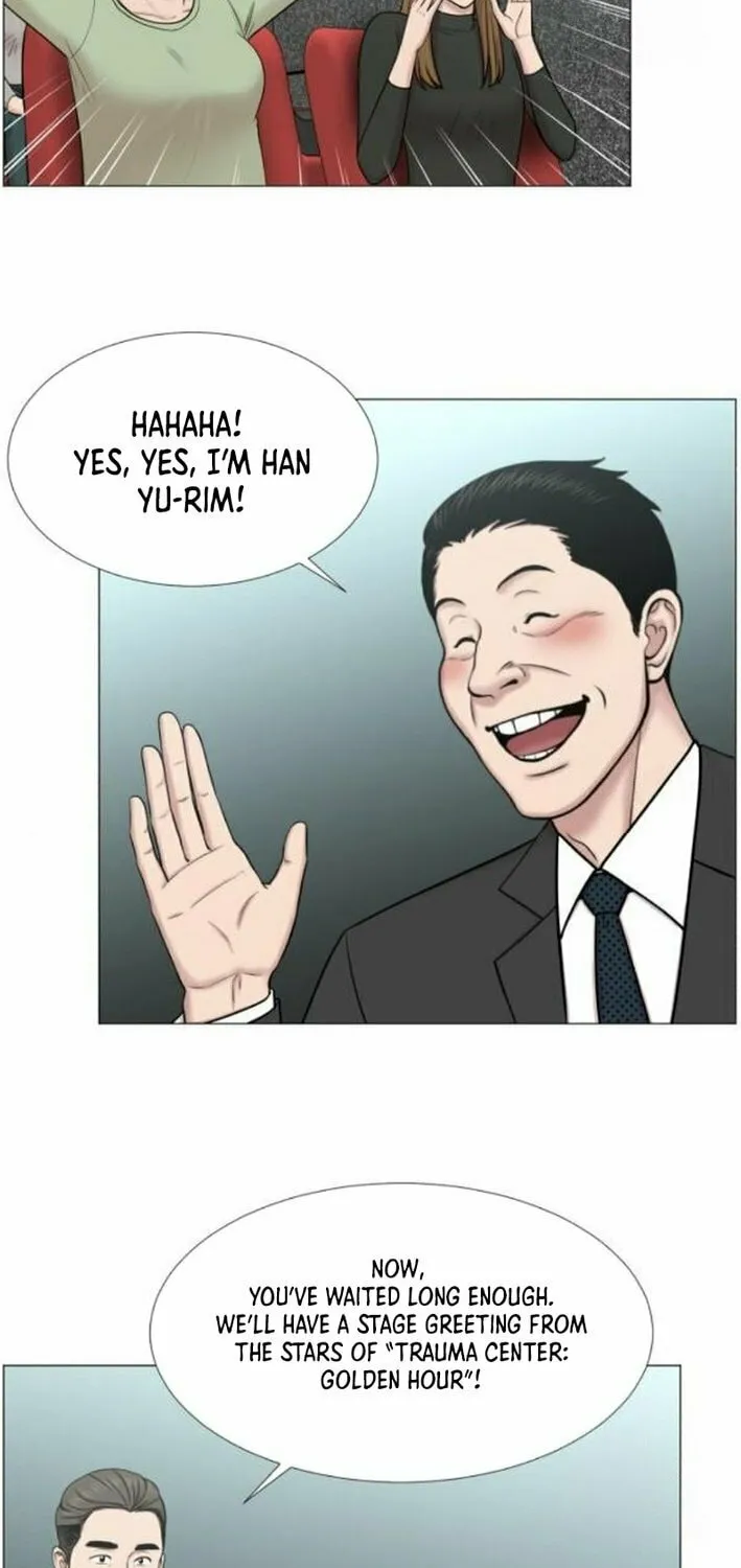Trauma Center Chapter 111 page 31 - 