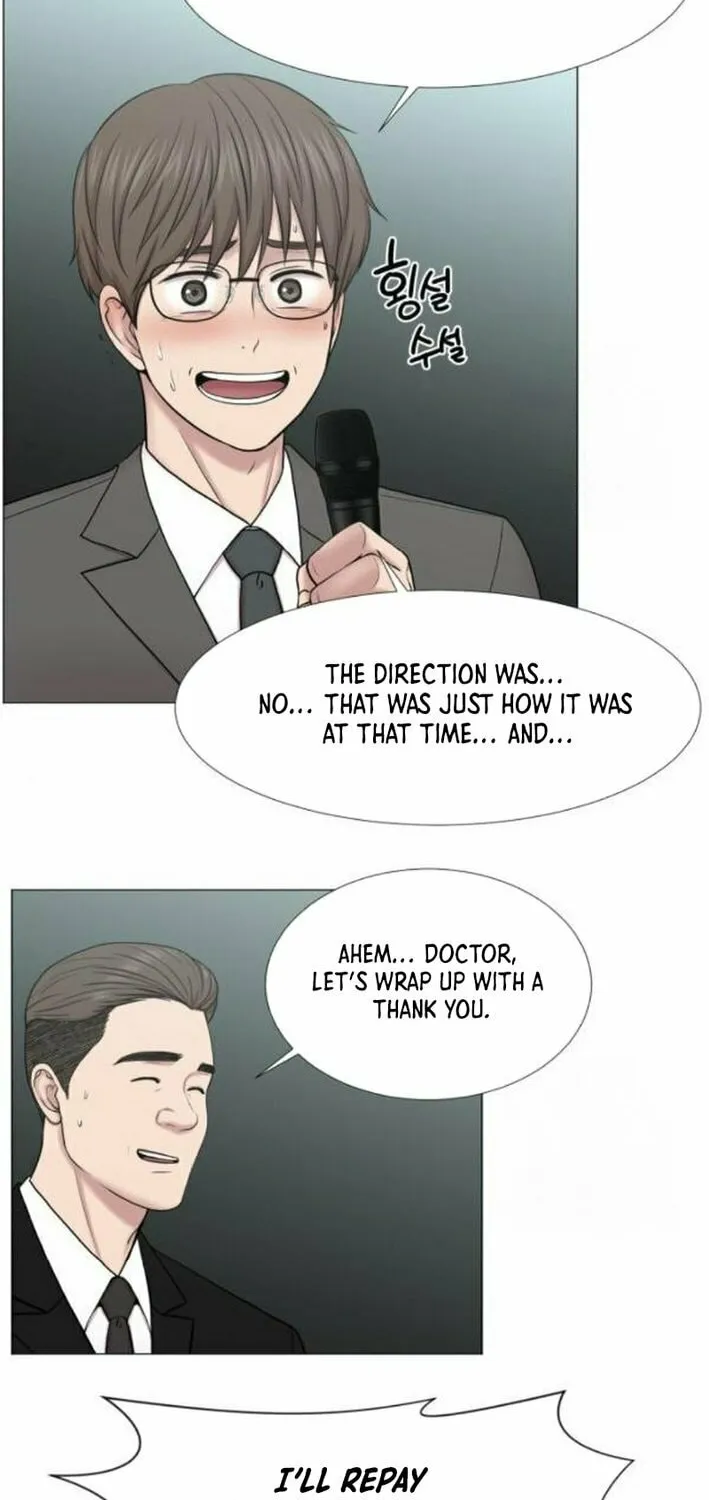 Trauma Center Chapter 111 page 34 - 