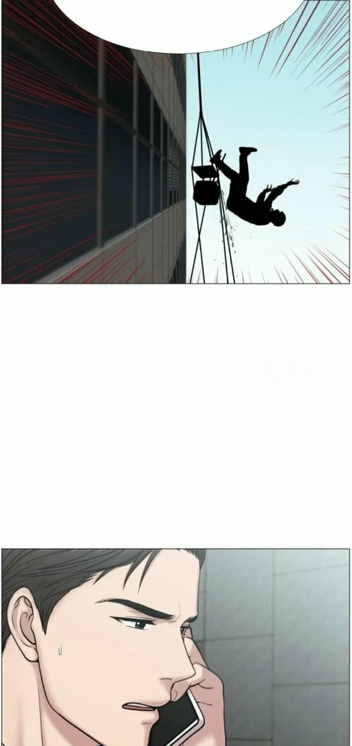 Trauma Center Chapter 111 page 43 - 