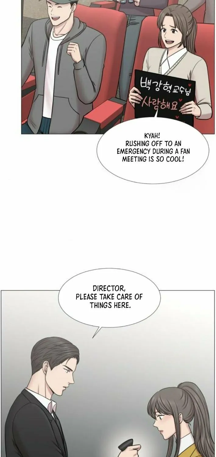Trauma Center Chapter 111 page 45 - 