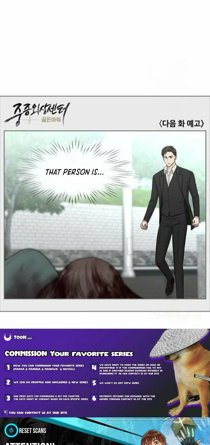 Trauma Center Chapter 111 page 48 - 
