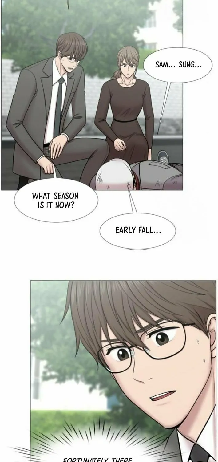 Trauma Center Chapter 112 page 11 - 