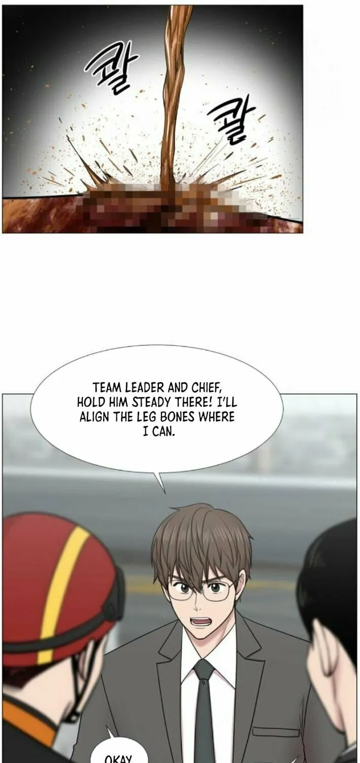 Trauma Center Chapter 112 page 15 - 