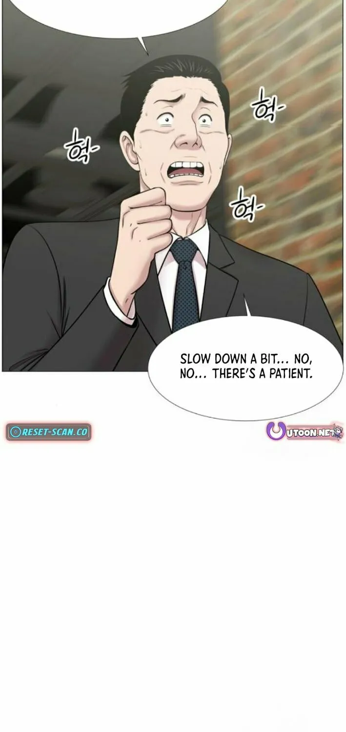 Trauma Center Chapter 112 page 3 - 