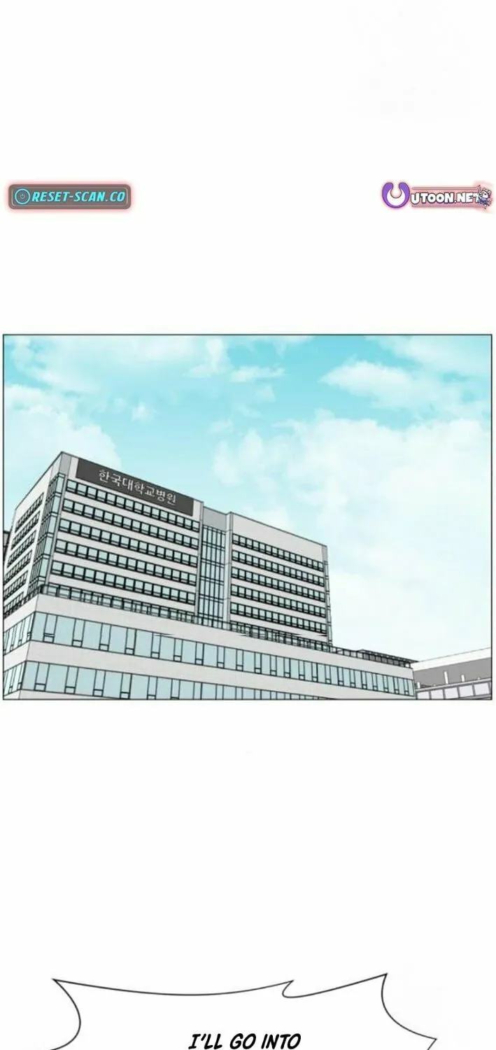 Trauma Center Chapter 112 page 22 - 
