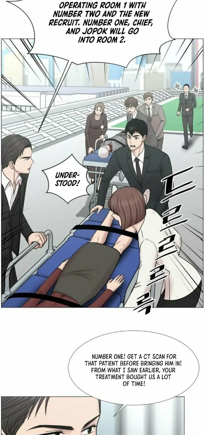 Trauma Center Chapter 112 page 23 - 