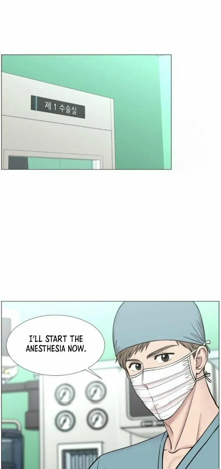 Trauma Center Chapter 112 page 26 - 