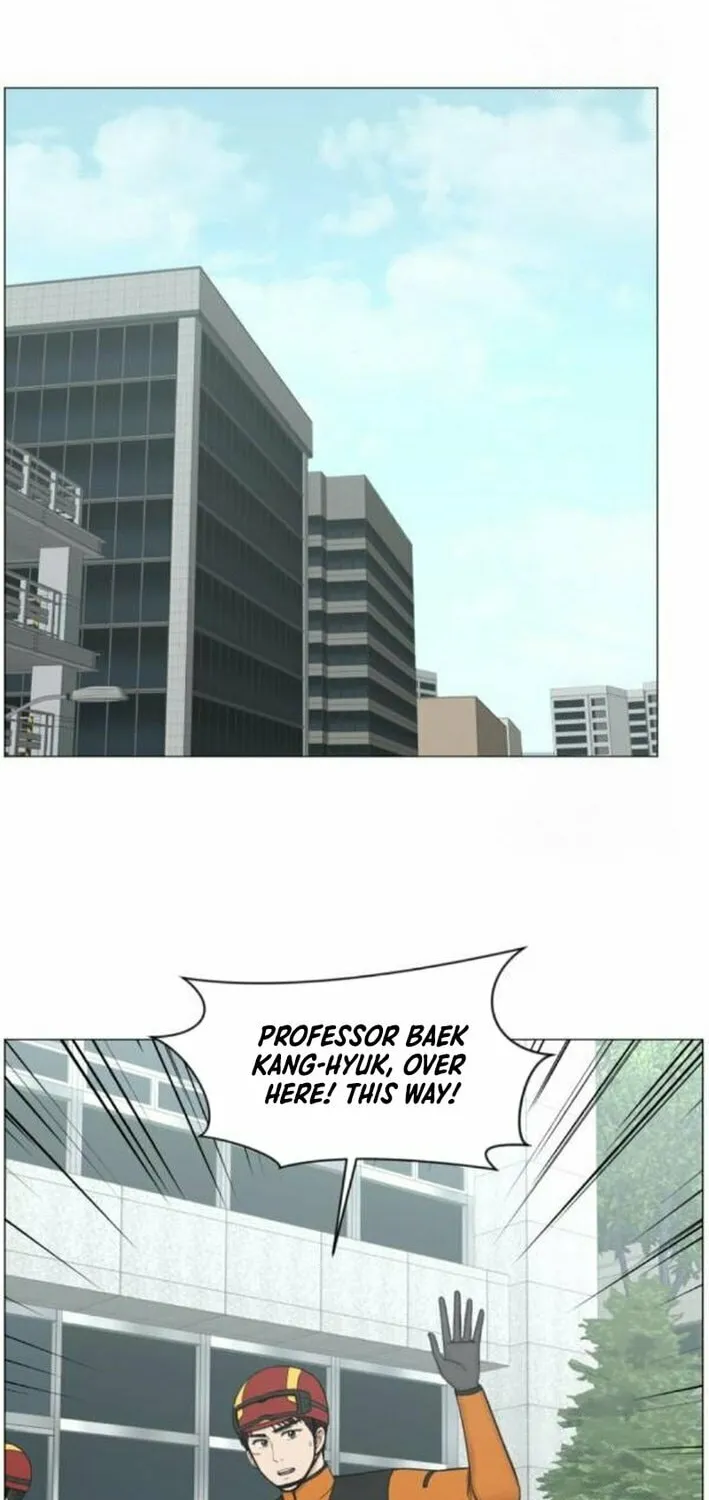 Trauma Center Chapter 112 page 4 - 