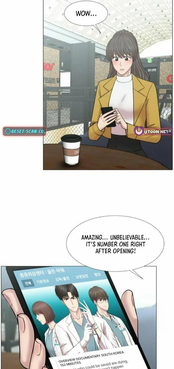 Trauma Center Chapter 112 page 31 - 