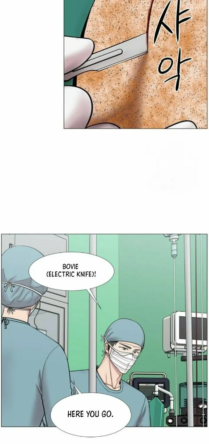 Trauma Center Chapter 112 page 37 - 