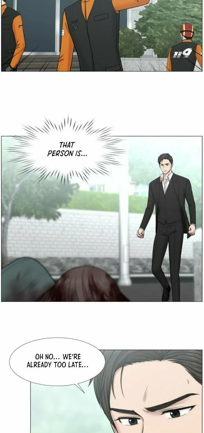 Trauma Center Chapter 112 page 5 - 