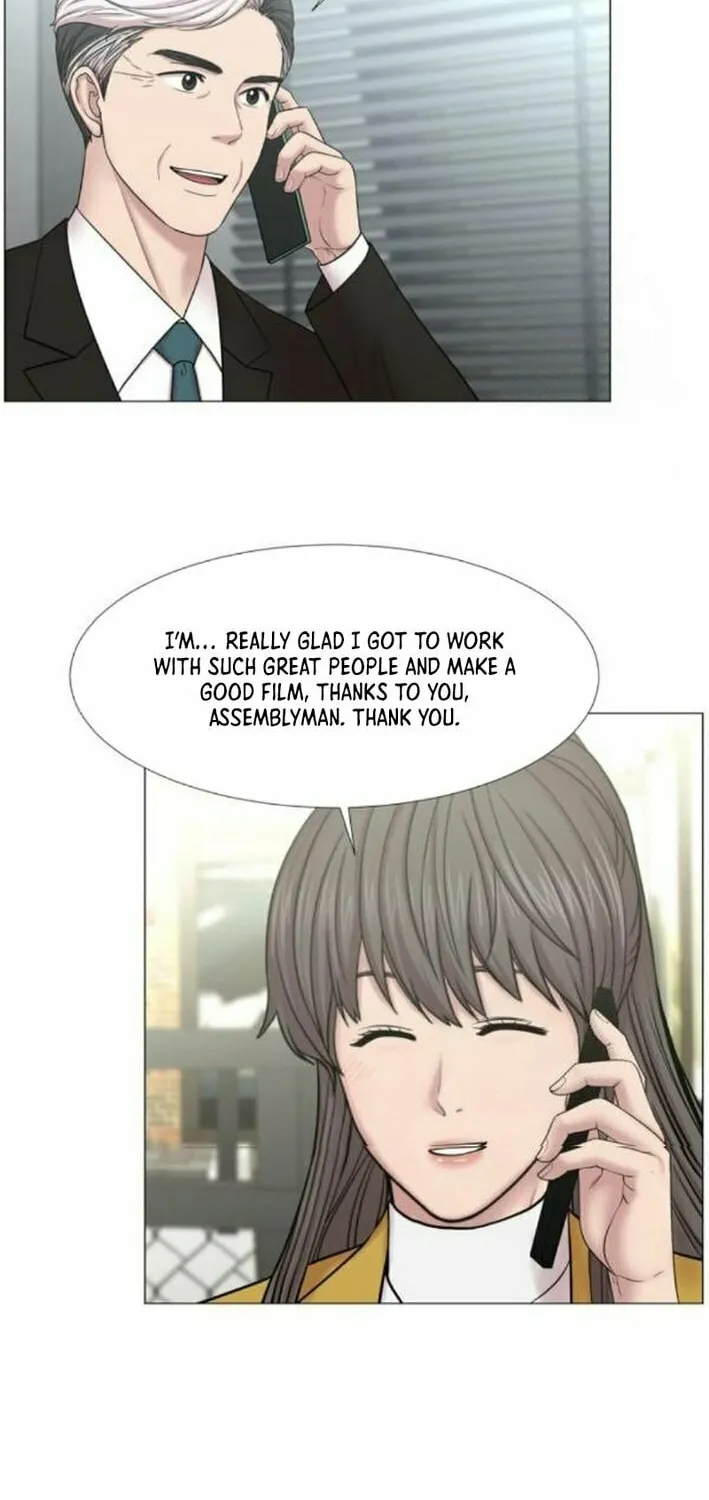 Trauma Center Chapter 112 page 46 - 