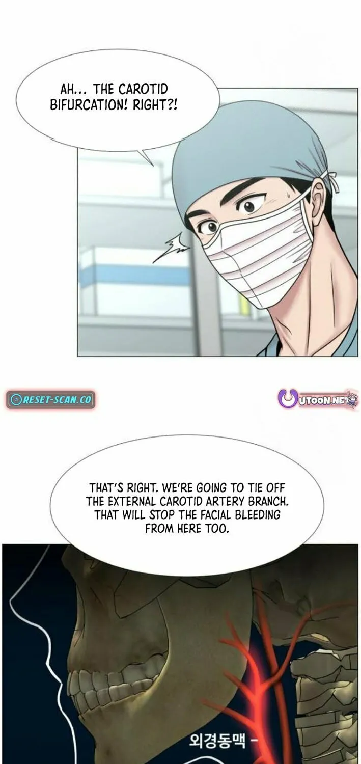 Trauma Center Chapter 112 page 48 - 