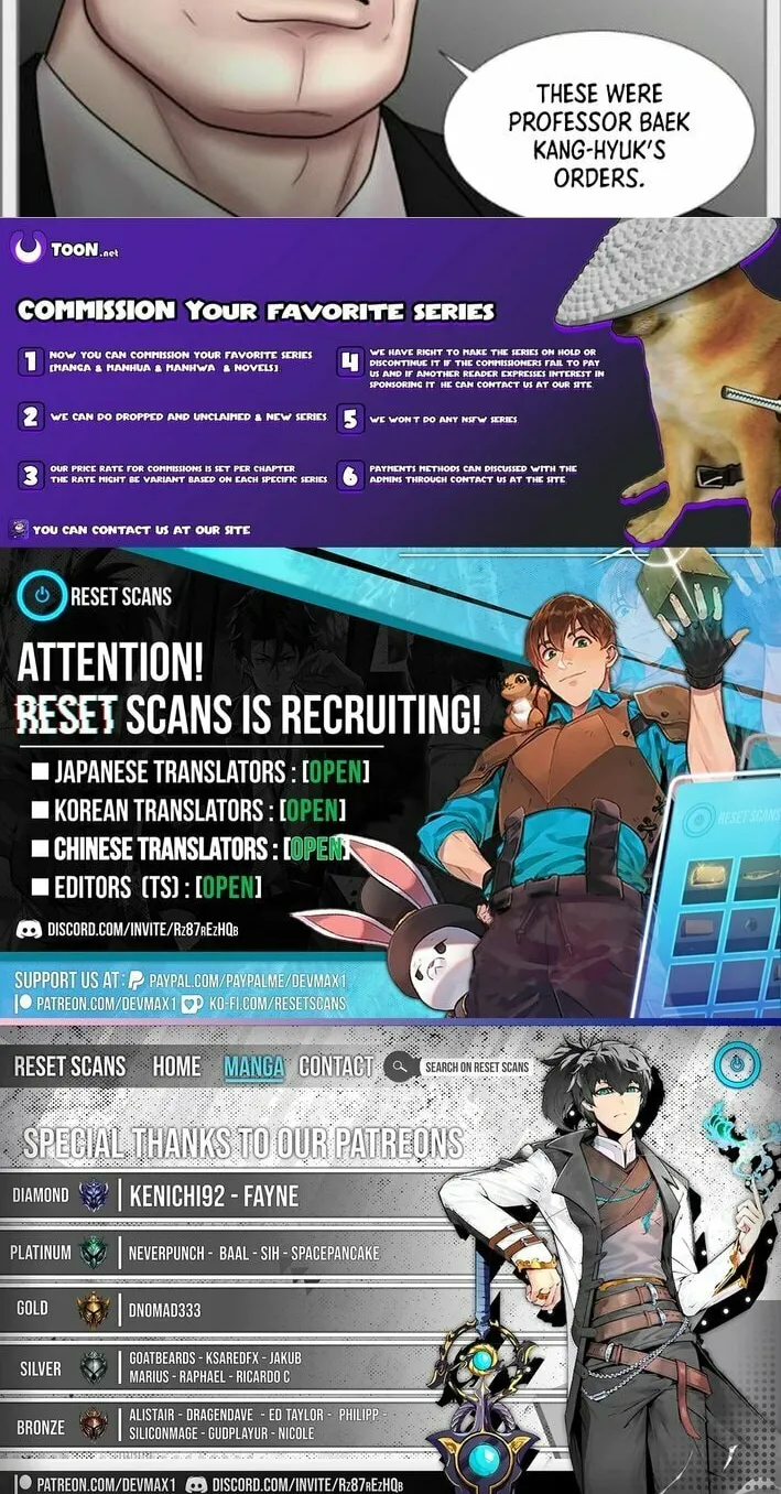 Trauma Center Chapter 112 page 55 - 