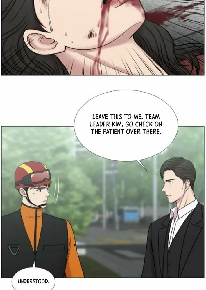 Trauma Center Chapter 112 page 7 - 