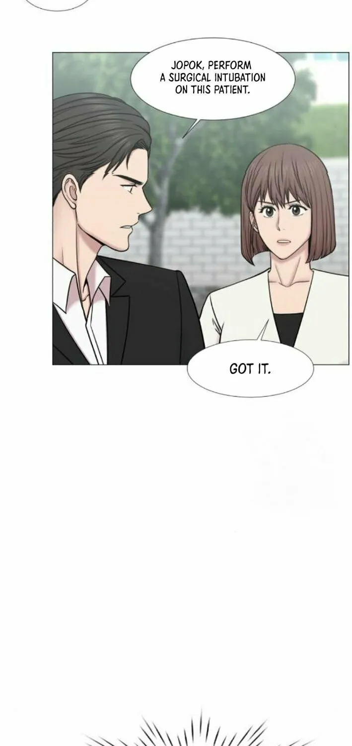 Trauma Center Chapter 112 page 8 - 