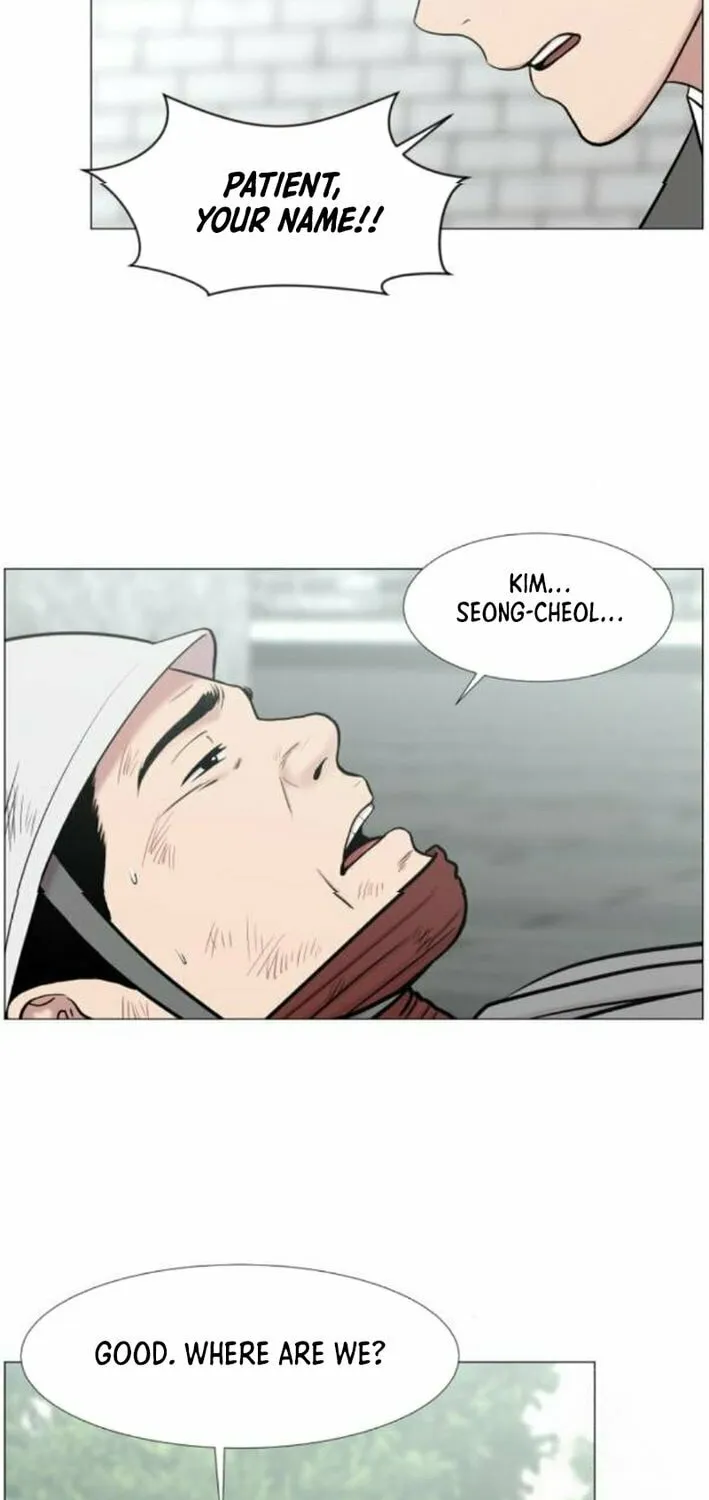 Trauma Center Chapter 112 page 10 - 