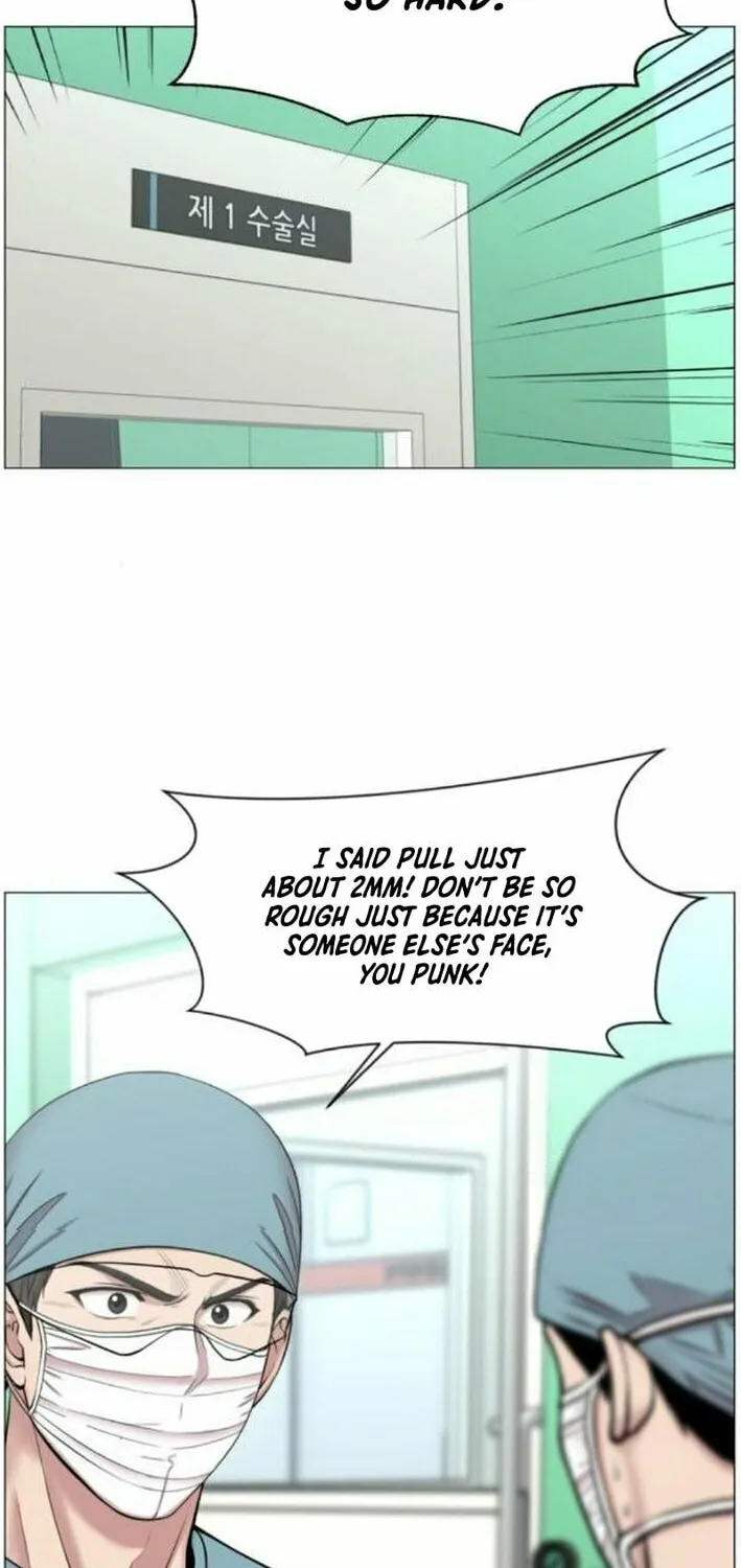 Trauma Center Chapter 113 page 2 - 