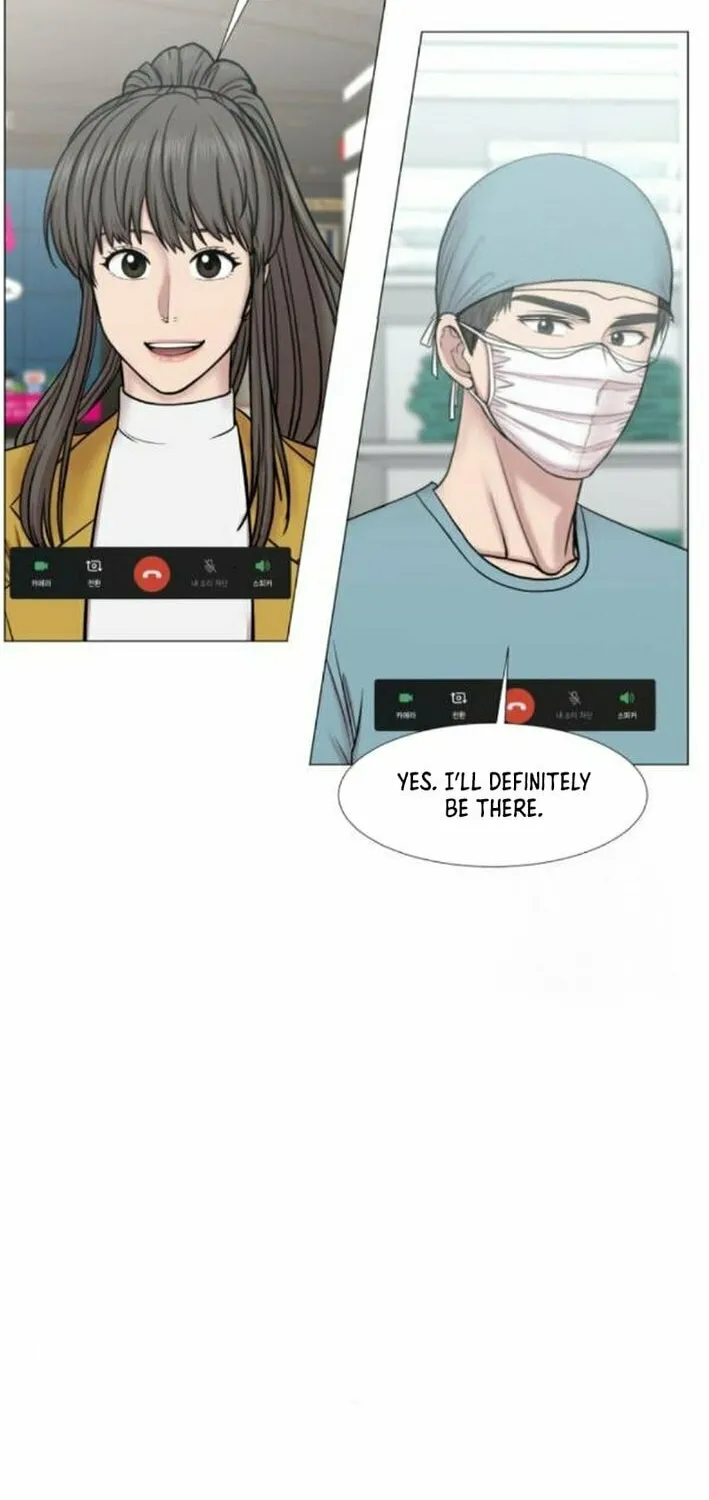 Trauma Center Chapter 113 page 16 - 