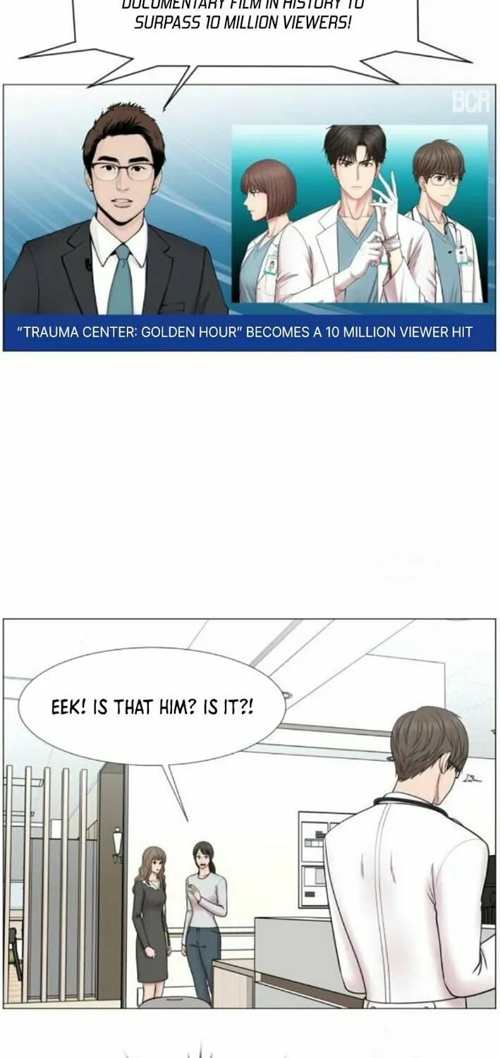 Trauma Center Chapter 113 page 18 - 