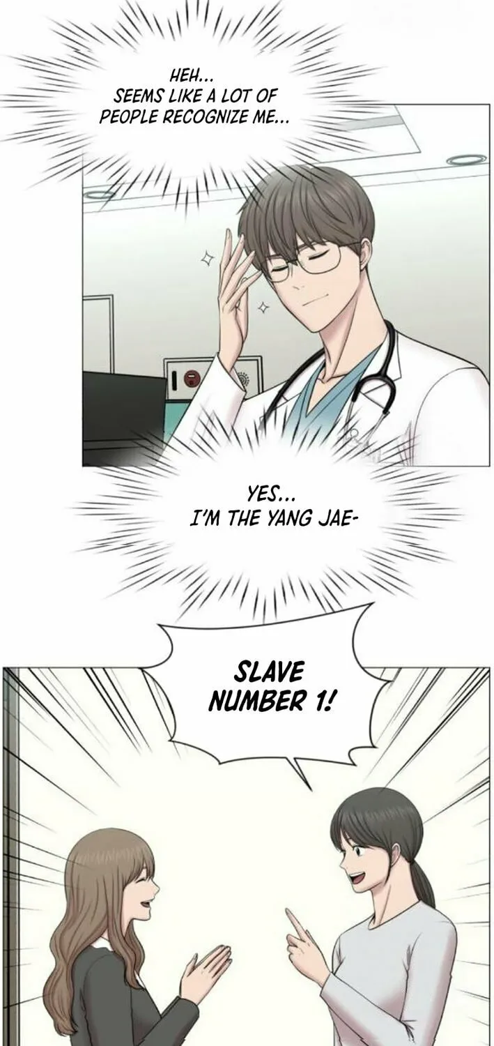 Trauma Center Chapter 113 page 19 - 