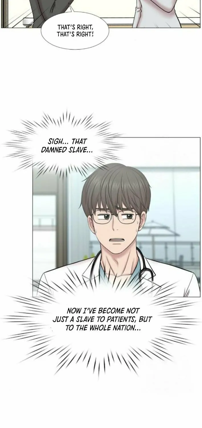 Trauma Center Chapter 113 page 20 - 