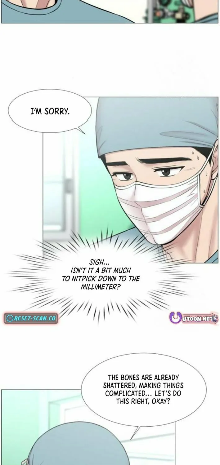Trauma Center Chapter 113 page 3 - 