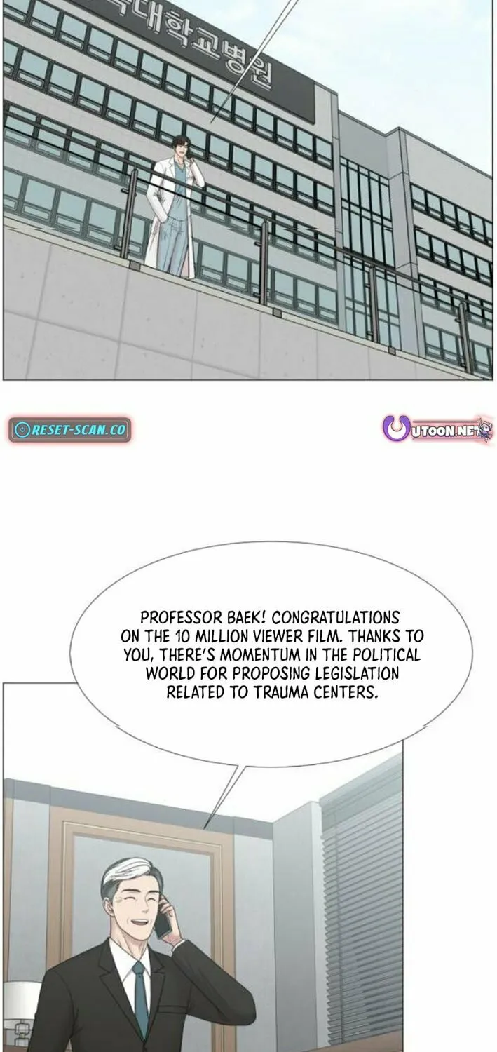Trauma Center Chapter 113 page 22 - 