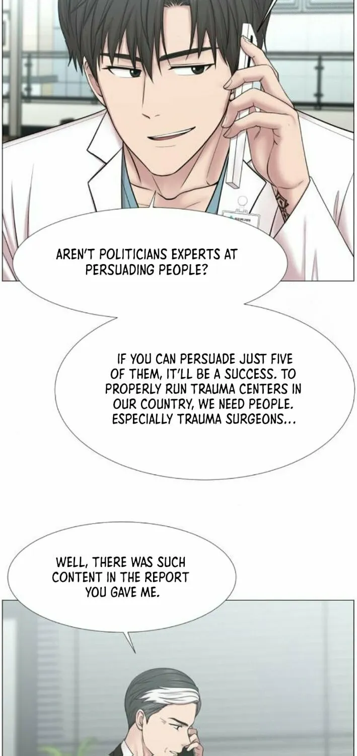 Trauma Center Chapter 113 page 25 - 